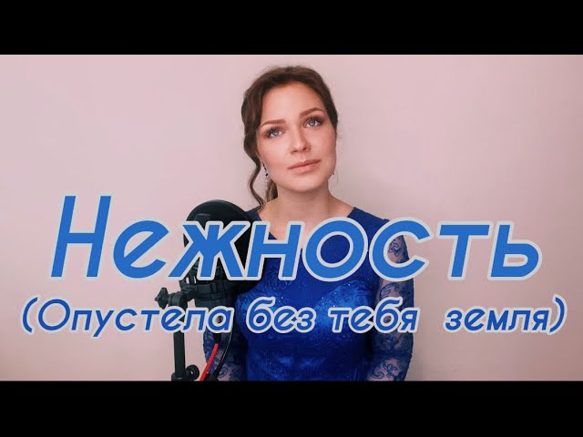 ATMO5 | Атмофа́йв | ВКонтакте