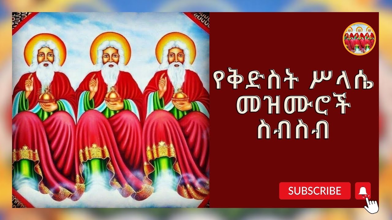 YouTube youtube