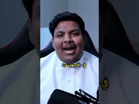 فشلت في السرقة لأول مره قصة مضحكة مع البلايستيشن شورت اكسبلور ضحك لايك