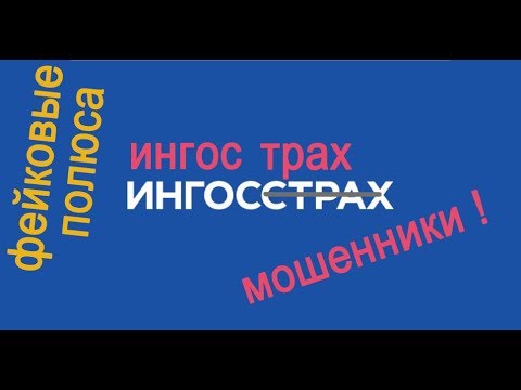Video: Duikboot-begraafplaas in Rusland. Duikboot wegdoening