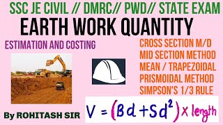 Trapezoidal prismoidal Simpsons 13 Rule Earthwork Calculation