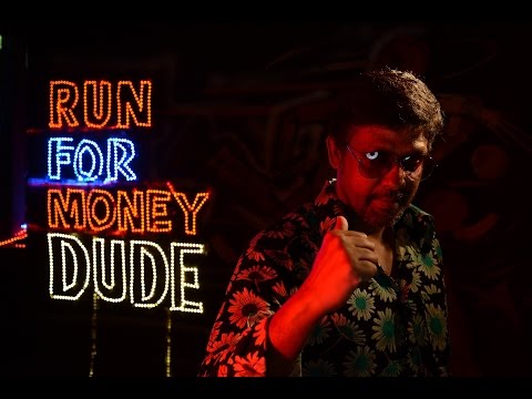 Run For Money Dude Official Full Song - Burma