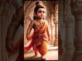 Shri Ram ☘️☘️☘️☘️