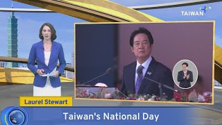 Lai Highlights Resilience on National Day – Oct. 11, 2025 | TaiwanPlus News