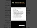 93. Surah Ad-Duha #job #shorts #money #rich #helpfromgod helpfr