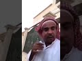 لاتقتل المتعه يامسلم 