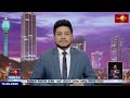 මහනුවර ජාතික රෝහලට රු. මිලියන 620ක් වටිනා අතිනවීන වෛද්‍ය උපකරණ පද්ධති තුනක්..