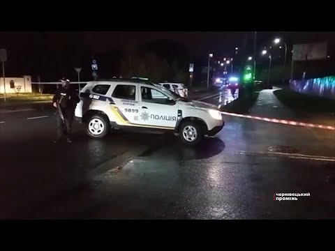 Чернівецький Промінь: Зловмисник досі на волі: в Чернівцях при спробі затримання педофіла загинула поліцейська Чернівецький Промінь: Зловмисник досі на волі: в Чернівцях при спробі затримання педофіла загинула поліцейська