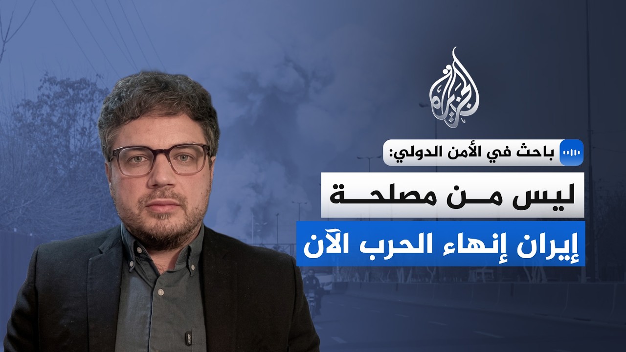 ���� �� ����� ������: �� ����� ����� ����� ��� �����
 - نشر قبل 14 دقيقة