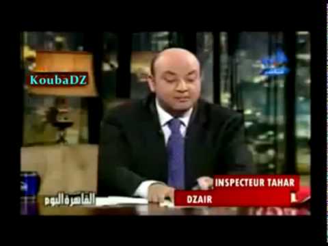      اتصال المفتش الطاهر بعمرو أديب