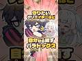 守りたいクリエイターほど自分から晒すパラドックス #心理学
