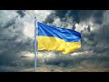 Verbytsky: State Anthem of Ukraine / Державний Гімн України