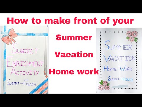 how to do a vacation homework