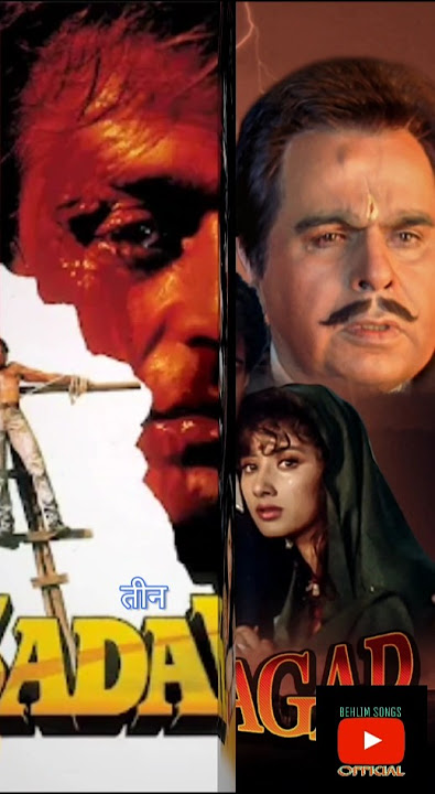 💥🔥top 5 best of movies 1991s,🔥💥#movie #bollywood