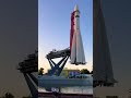Ракета космос 🚀