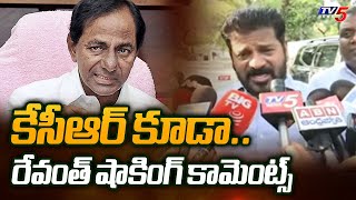 కేసీఆర్ కూడా..| Revanth Reddy Reaction After Meeting Sonia Gandhi | KCR | Telangana | TV5 News