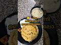 ഇന്നത്തെ  special biriyani 🍗😋....#cooking #uk #viral #food #lifestyle #malayalam #biriyani
