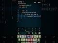 Star Triangle Pattern Program in C | Beginner Friendly | C Programming#continuouspattern#coding