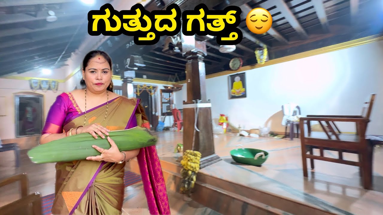 20,25 ವರ್ಷರ್ದ್ ಬೊಕ್ಕ  ದ ಗೌಜಿಯೇ ಗೌಜಿ