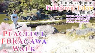 Fukagawa, Tokyo | Kiyosumi Gardens & Fukagawa Edo Museum