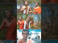 sachin kamavat 1111 रस प्यायला ये म्हणन माय गॉड ऑफ #love #song बग तु हॉटेल मध्ये पाणीपुरी खाता होता