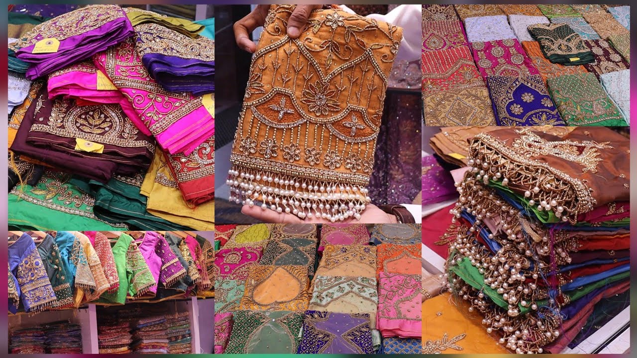 5 Blouse Rs. 999 | தமிழ்நாட்டில் யாரும் தராத விலையில்