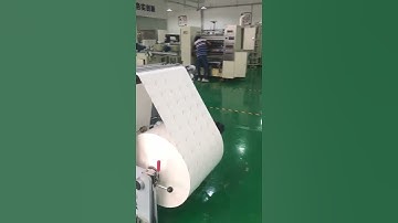 Self-adhesive label automatic slitting equipment, customers place orders immediately after viewing