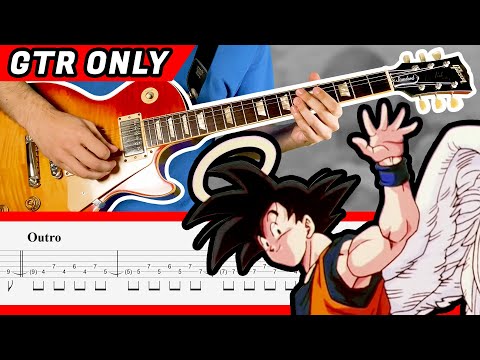 【GTR ONLY】Dragon Ball Z ED2 -「We Were Angels」by @Tron544