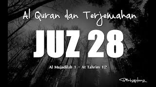 Juzz 28 Al Quran dan Terjemahan Indonesia
