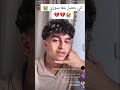 رد فعل مونلي بعد ما اتقبض على سوزي الأردنية اكسبلور سوزي الاردنيه مونلي 