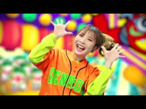 【CM】でん六