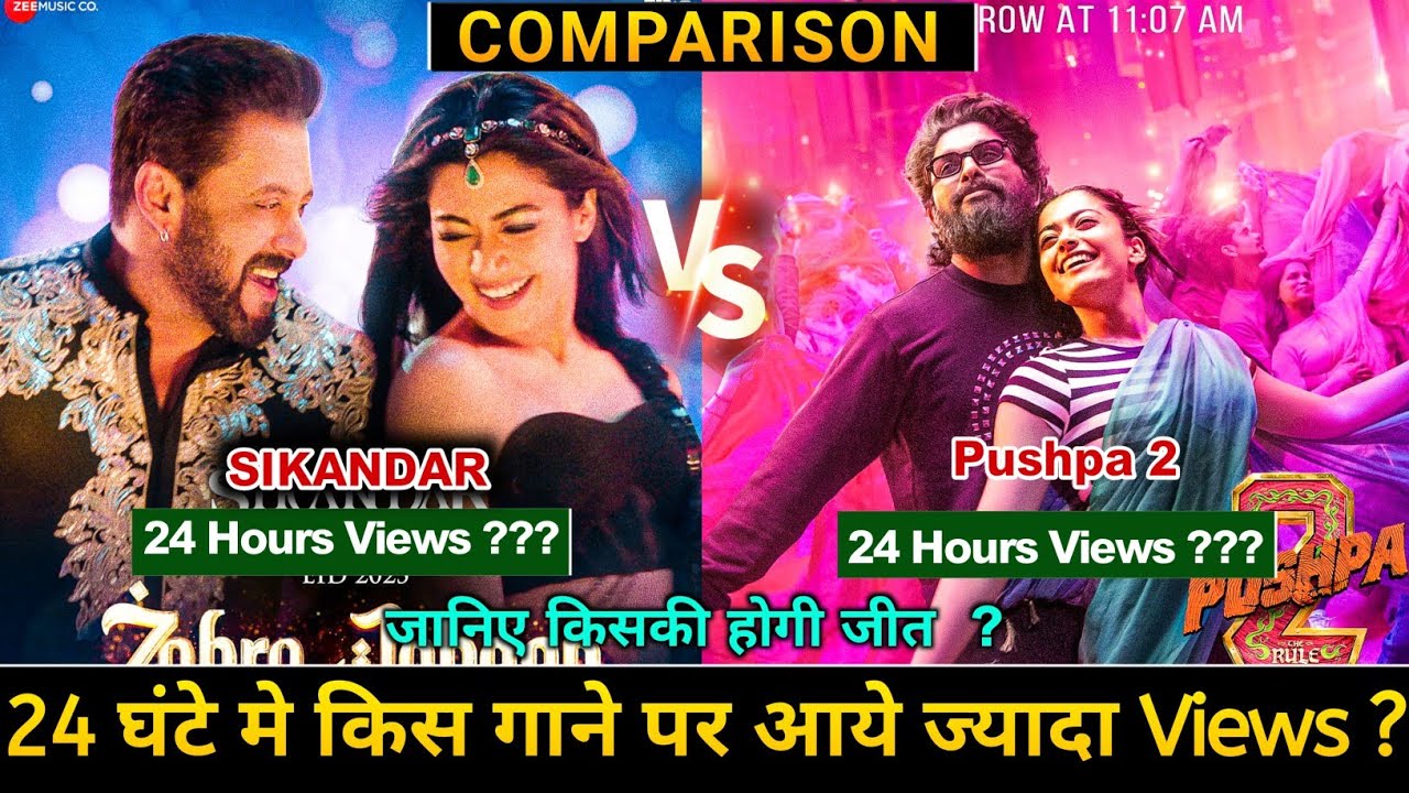 Sikandar Vs Pushpa 2 First 24 Hours Song Views Report Sikandar Movie sikandar-vs-pushpa-2-first-24-hours-song-views-report-sikandar-movie
