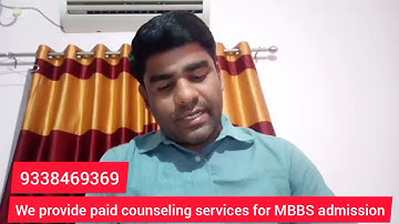 NEET 2022 | NEET Form fill-up step by step process