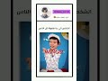 نامجوني Bts ضحك اكسبلور بتس تنجح و الكلاب تنبح تايكوك مجرد اصدقاء تايهونغ Tiktok Trend نامجوني Bts ضحك اكسبلور بتس تنجح و الكلاب تنبح تايكوك مجرد اصدقاء تايهونغ Tiktok Trend