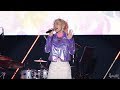190405 볼빨간사춘기 BOL4 안지영 나만 봄 여의도 봄꽃축제 직캠 Fancam 190405 볼빨간사춘기 BOL4 안지영 나만 봄 여의도 봄꽃축제 직캠 Fancam