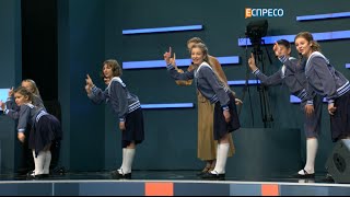 Юні актори з мюзиклу "Звуки музики" виступили на сцені програми "Вечір з Миколою Княжицьким" Юні актори з мюзиклу "Звуки музики" виступили на сцені програми "Вечір з Миколою Княжицьким"
