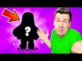 😱 Сможешь ли Ты УГАДАТЬ Бравлера по СИЛУЭТУ в Brawl Stars !