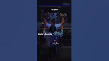 نتيا تزوجتي وانا درت حياتي مومو اجمل ما غنى الشاب مومو 