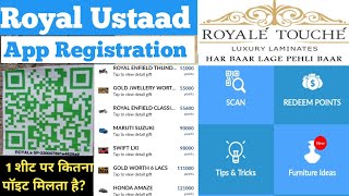 Royal Touch Laminate Points app registration/#royaltouch screenshot 1
