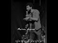 اللي باعك بيعو 