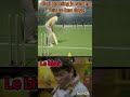Guarantee Zero… Confidence 100% 😎🟢🏏 | Funniest Cricket Moment!” 😎🟢🏏” #cricket #funnycricket #shorts