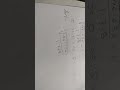 pre secondary scholarship exam -class 8th , Navneet book chapter 8 , exercise -8.3 #shorts