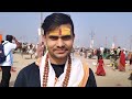 Mahakumbh priyagraj tant house se live.