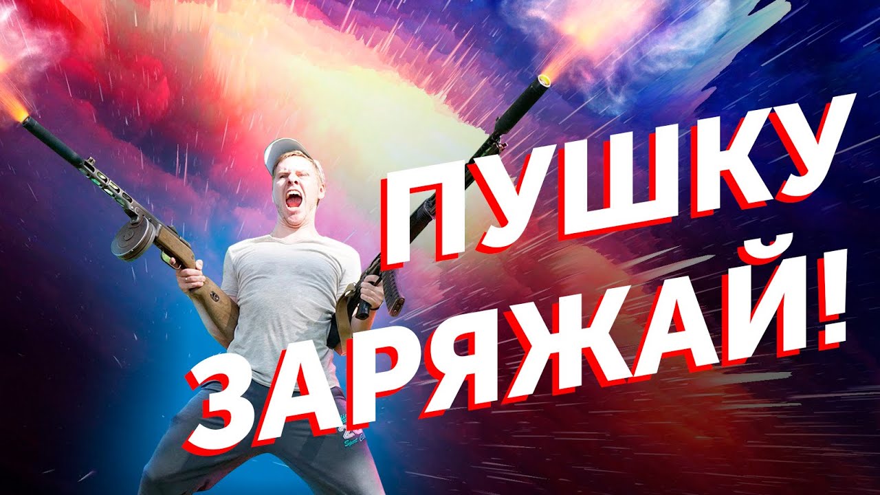 Заряжаем КАСКАДНУЮ ПУШКУ / сухое охмеление светлого пива / замер ...