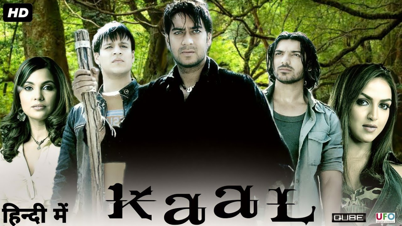 Kaal full movie ajay devgan