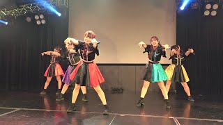 東京成徳大学 成徳ロマンス ステージ【UNIDOL 2023 Summer  関東予選3日目】 2023/06/14 新宿ReNY