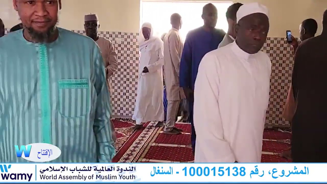 المشروع رقم 100015138مركز السنغال