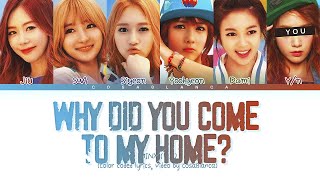 MINX (밍스) "Why Did You Come To My Home?" || 6 Members Ver.