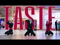 [KPOP IN PUBLIC] [One take] Stray Kids 리노 X 현진 X 필릭스 - TASTE | DANCE COVER | Covered by HipeVisioN
