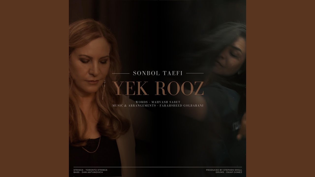Yek Rooz Yek Rooz - YouTube